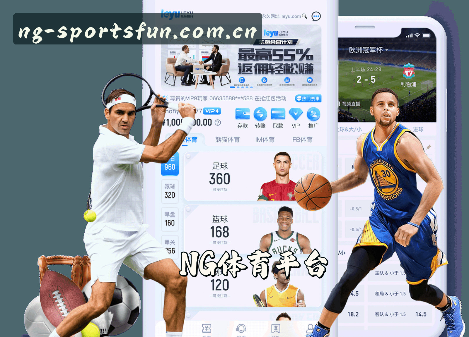 关于我们 - NG体育官网 | NG体育APP下载 | ngtiyu入口